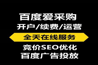 微博信息流广告的投放策略与效果